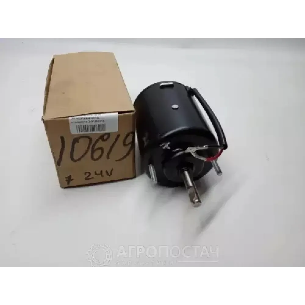 Электродвигатель отопителя 24 В МЭ250.3730 КамАЗ 5230, КамАЗ 5320