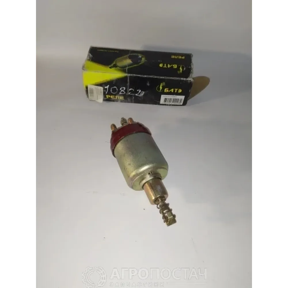 Реле стартера втягивающее 12V