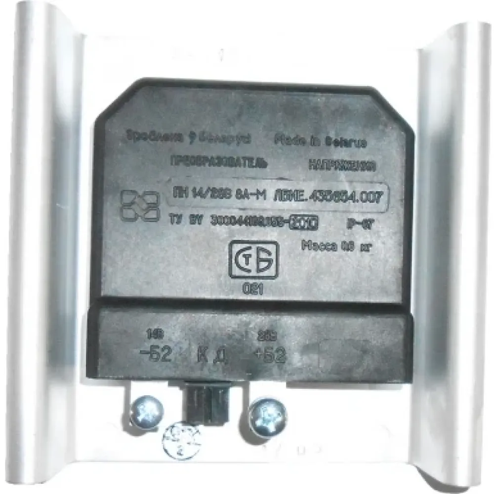 Перетворювач струму з 14V на 28V на 2 виходи