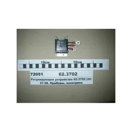 Регулятор напруги інтегральний 12 В