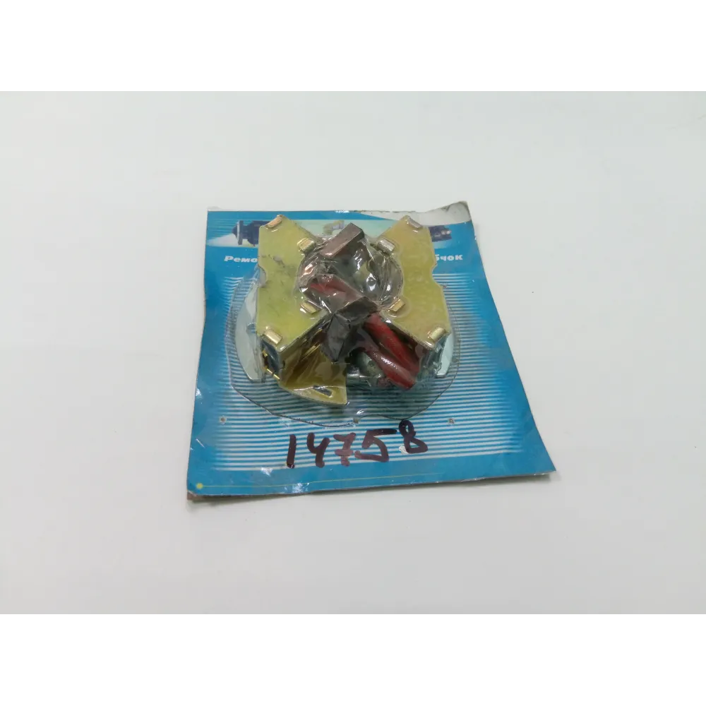 Щіткотримач стартера 2700 Вт СТ-123703002