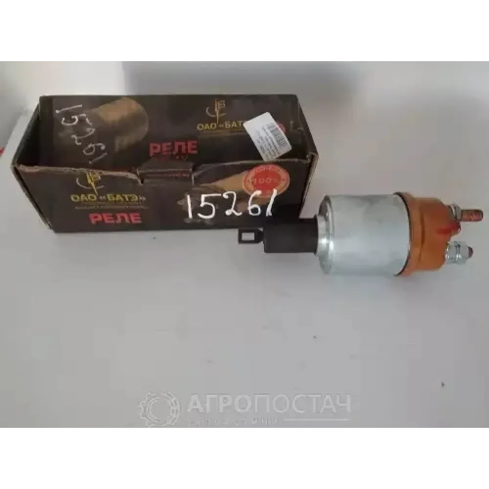 Реле стартера втягуюче 12V