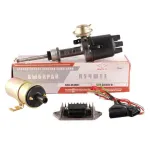 Комплект БСЗ 17.3706МВ ВАЗ 2101