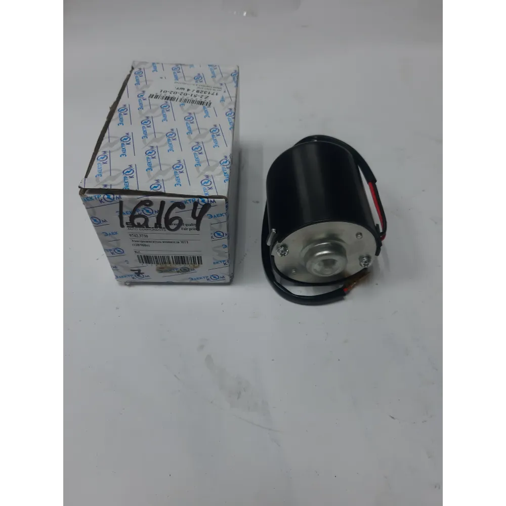 Электродвигатель отопителя 12 В 9742.3730 МТЗ 1025, МТЗ 80, МТЗ 82