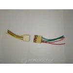 Разъем штекерный 6-ти местный А7