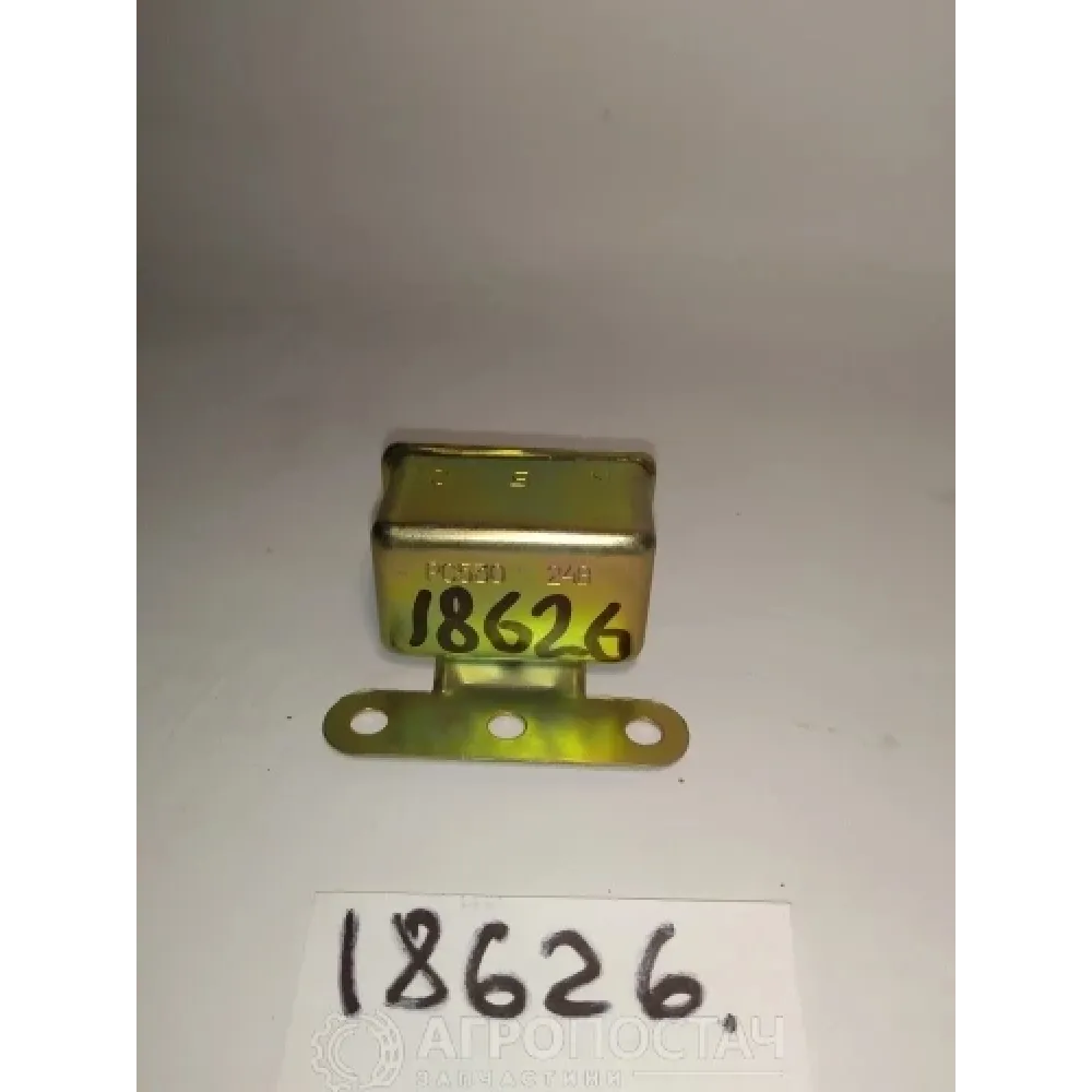 Реле стартера на 5 выводов 24 В РС530 КамАЗ 5230, КамАЗ 5320