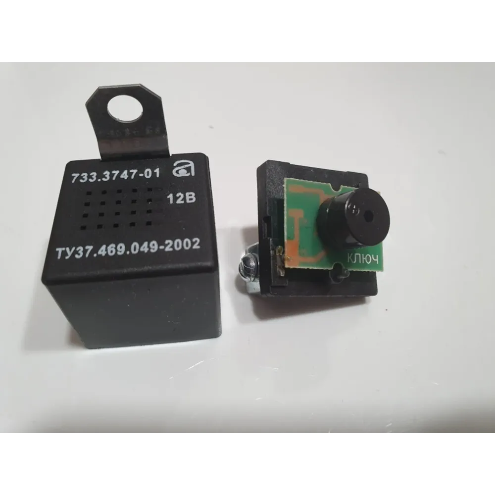 Реле сигнализатор звуковой 12 В 733.3747 ЗИЛ 130