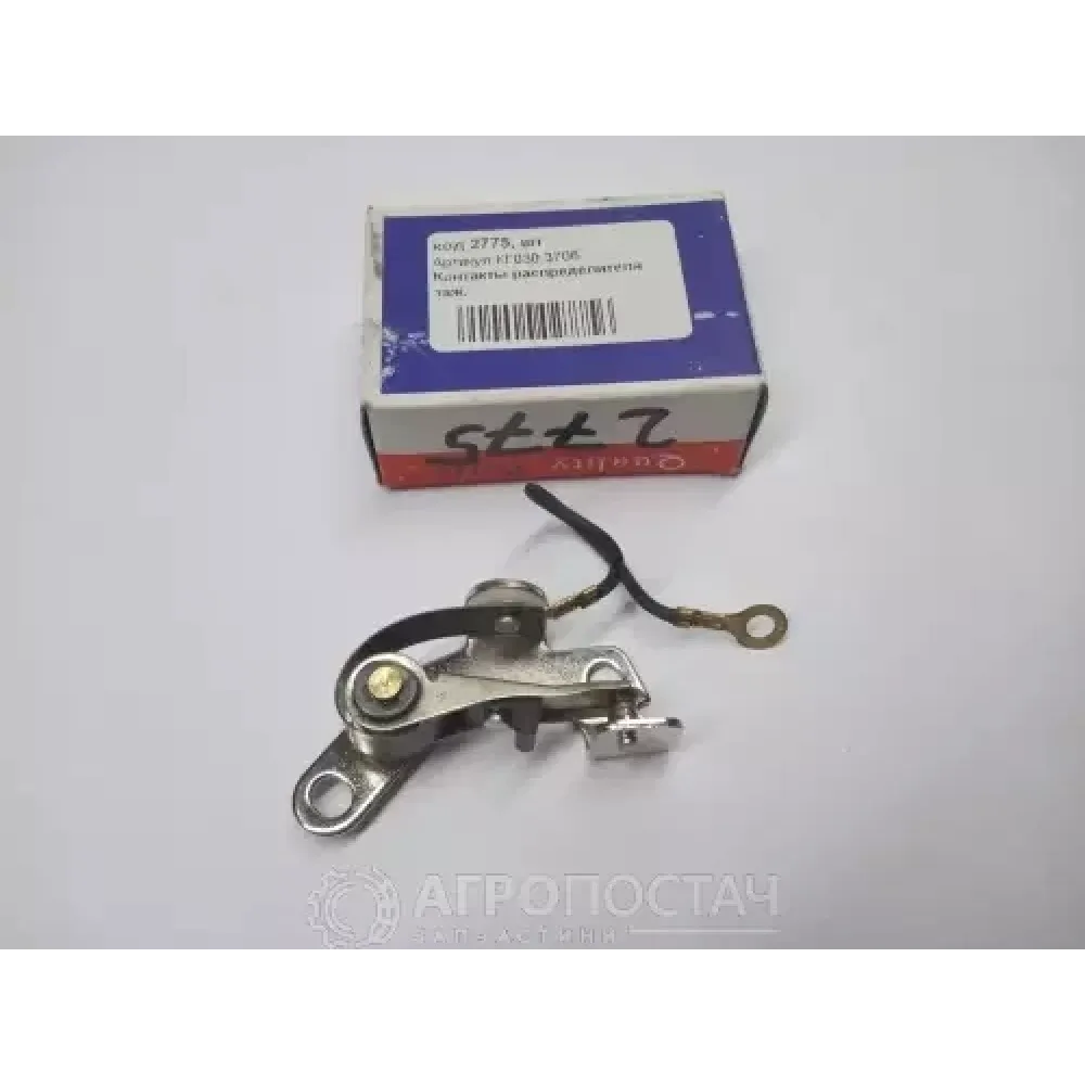 Контакты распределителя зажигания КГ030.3706 2108 2108, ВАЗ 2101, ВАЗ 2110