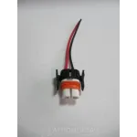 Разъем штекерный HB4 3471552