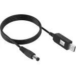 Кабель питания 5 В / 12 В DC-5V-a-DC-12 В-USB