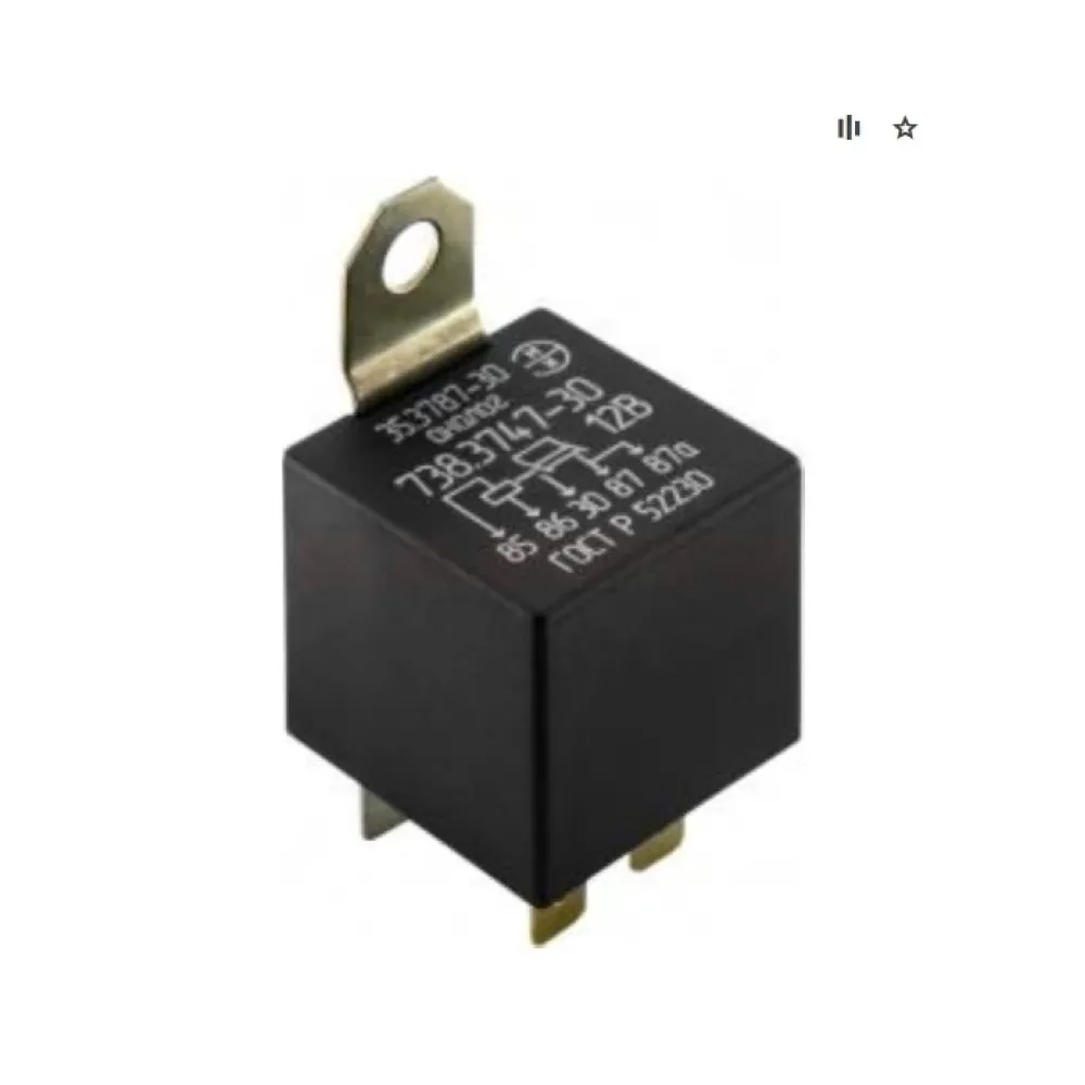 Реле стартера замикаюче 5-ти контактне з кронштейном 50А/12V