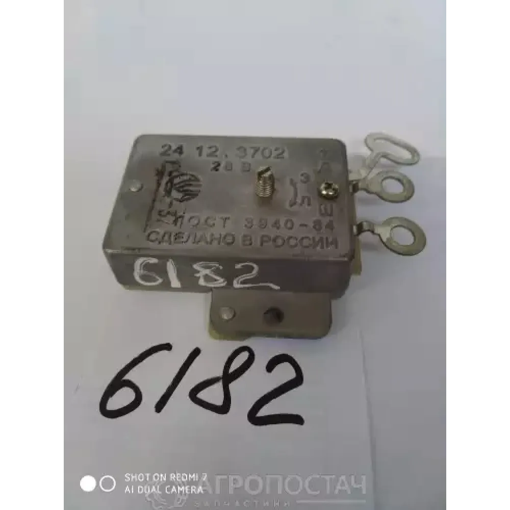 Регулятор напруги інтегральний 28 В 2412.3702