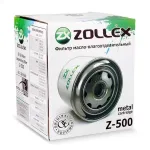 Фильтр влагоотделителя масла Z-500