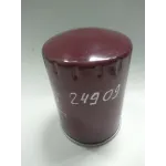 Фильтр масляный закручивающийся ФМ009-1012005 МТЗ 100, МТЗ 892