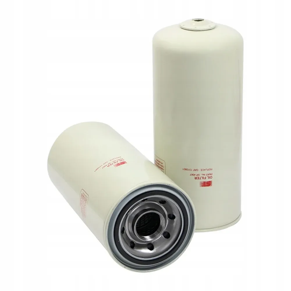 Фильтр масляный