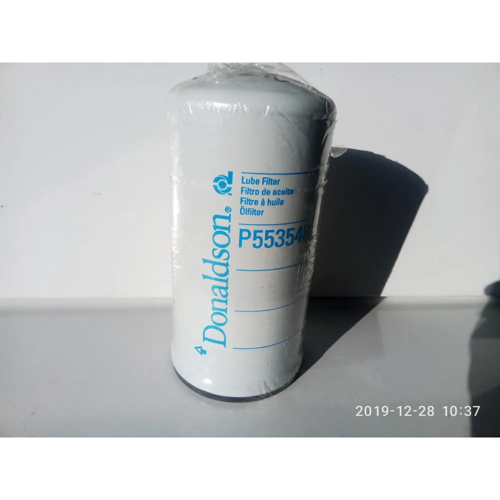 Фильтр масляный P553548