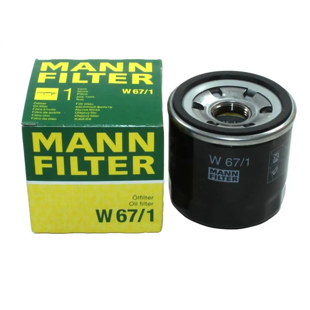 Фильтр масляный ADM52121