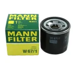 Фильтр масляный ADM52121