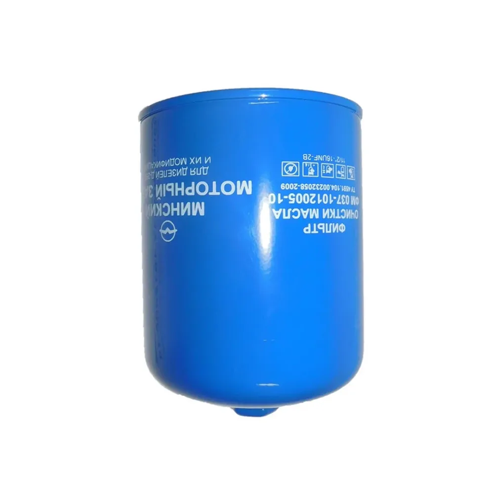 Фильтр масляный ФМ037-1012005