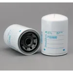 Фильтр масляный редуктора ВОМ