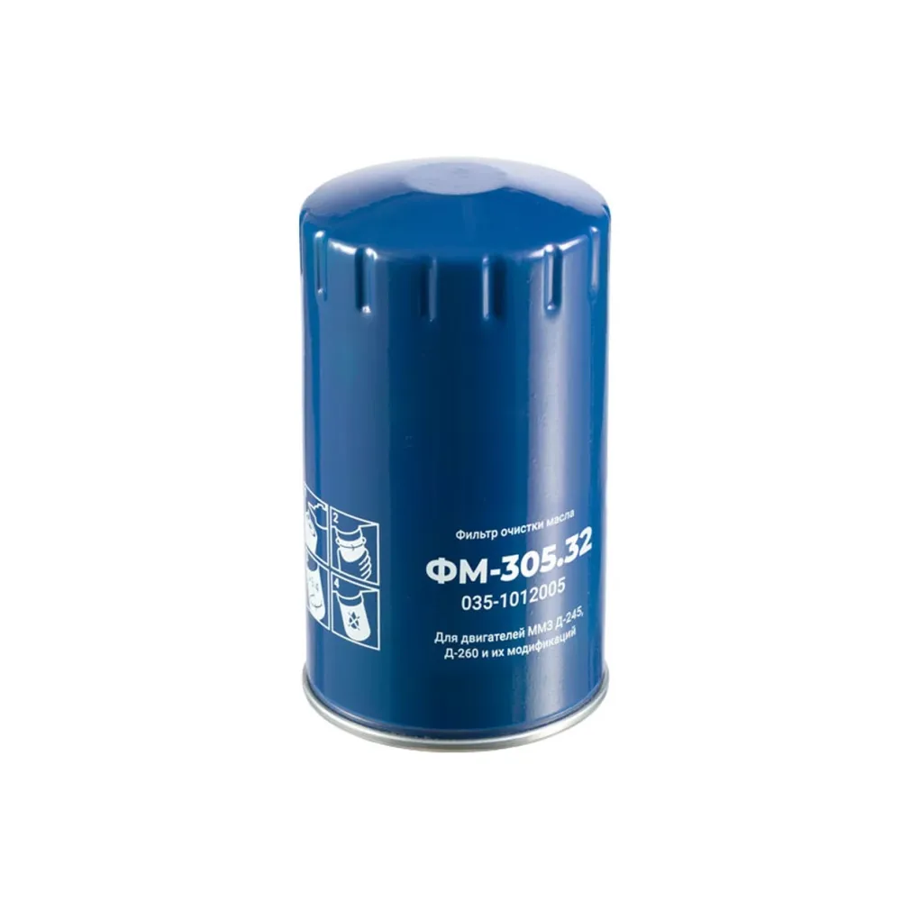 Фильтр масляный закручивающийся