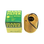 Фильтр масляный HU711