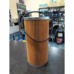 Элемент фильтра масляного 740-1012040 КамАЗ 5230, КамАЗ 5320