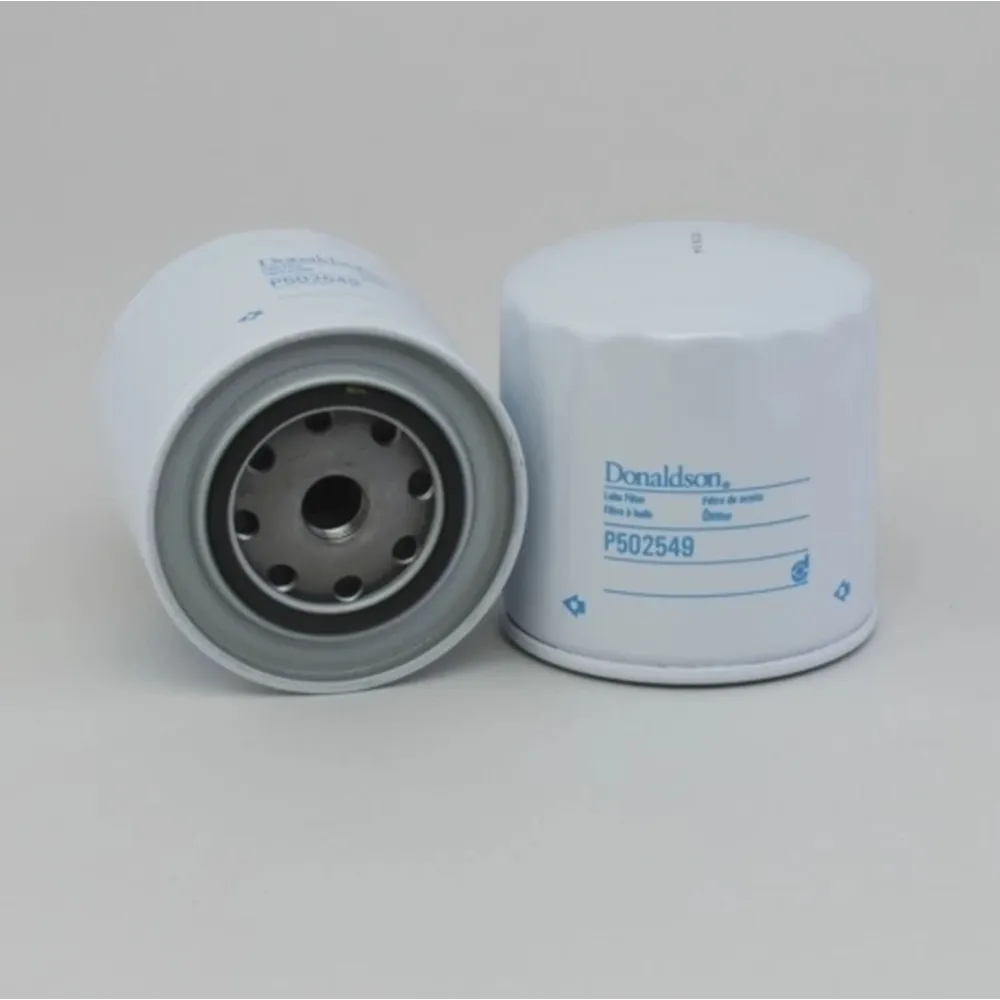 Фильтр масляный