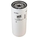 Фильтр масляный 51791