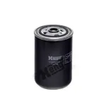 Фильтр топливный тонкой очистки закручивающийся ФТ047.1117010