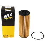 Фильтр масляный TE628