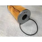 Элемент фильтра масляного 740-1012040