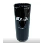 Фильтр масляный P550595