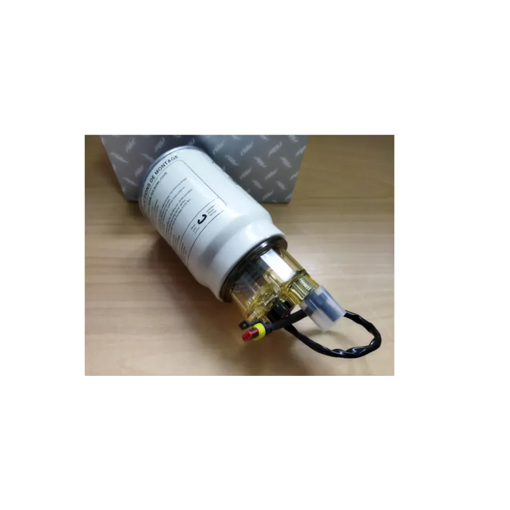 Фильтр топливный с крышкой-отстойником и подогревом RD270S