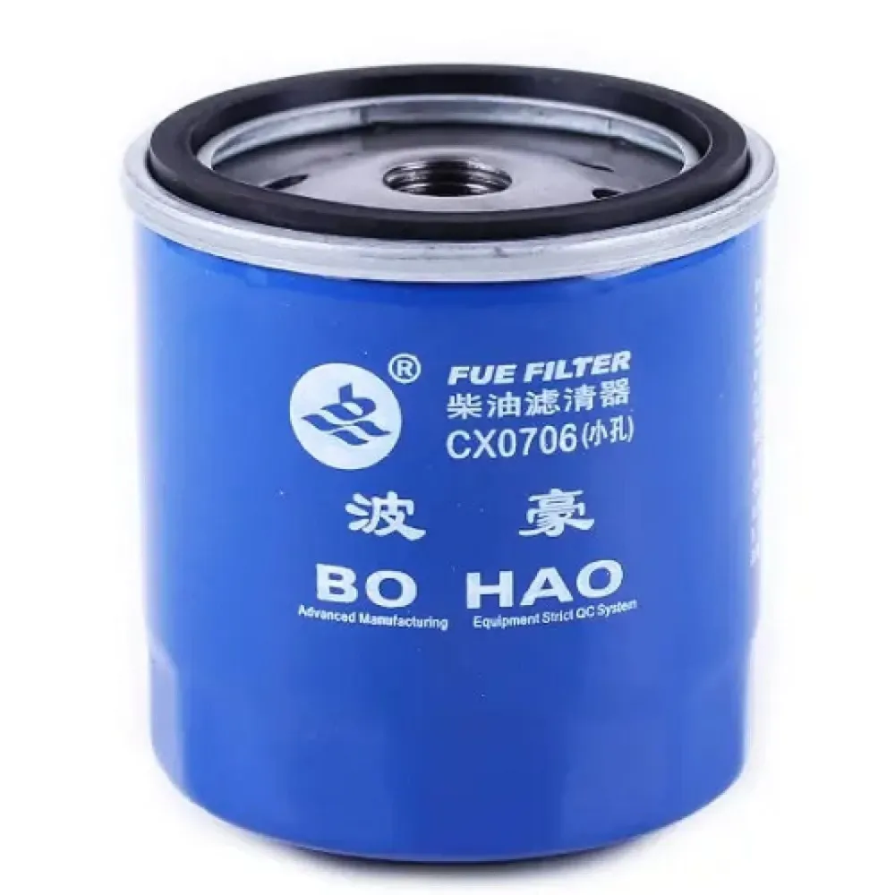 Фільтр паливний СХ0706 Фільтр паливний СХ0706
