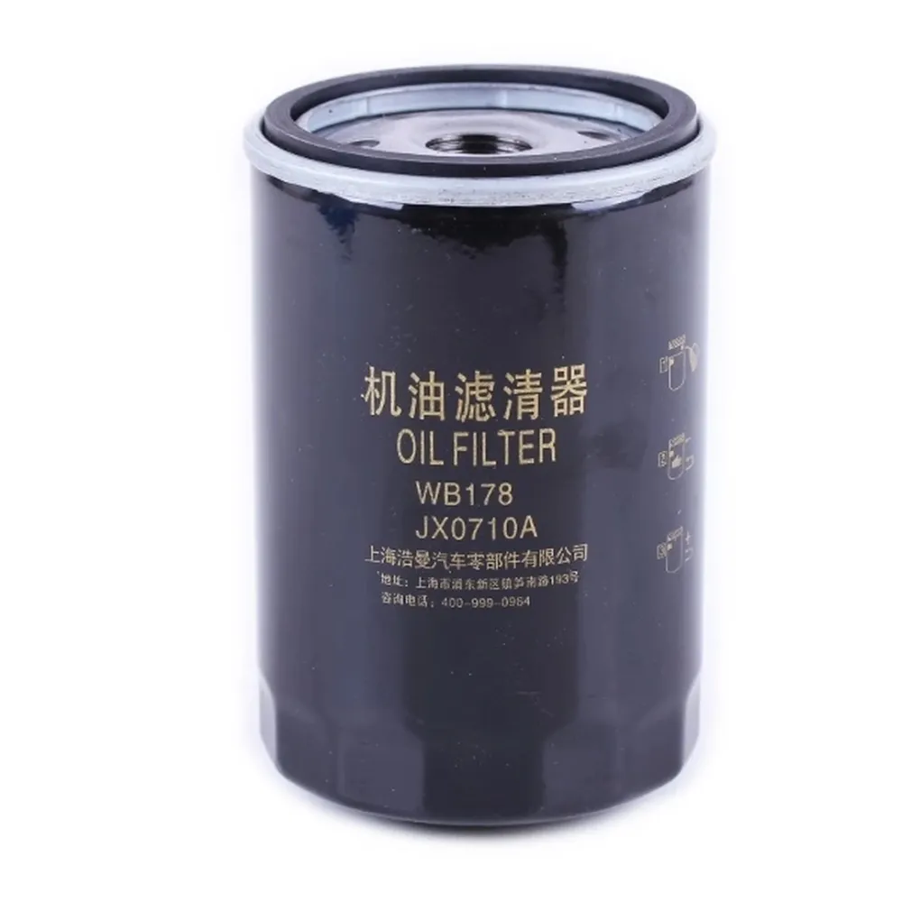 Фильтр масляный JX0710A