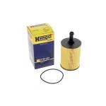 Фильтр масляный