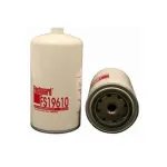 Фильтр топливный грубой очистки FS19610