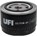 Фильтр масляный