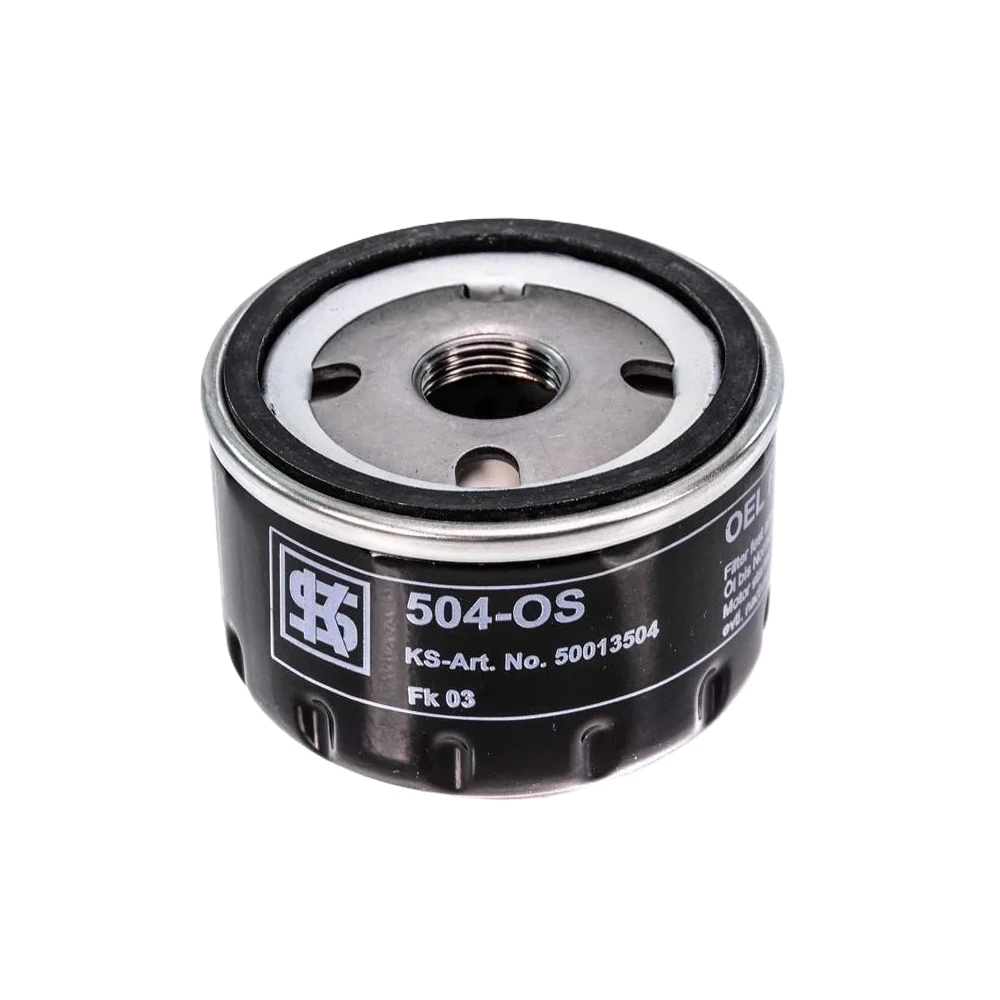 Фильтр масляный 50013504