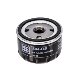 Фильтр масляный