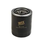 Фильтр масляный