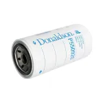 Фильтр топливный