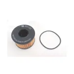 Фильтр масляный 50013631