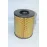 Элемент фильтра масляного Элемент фильтра масляного