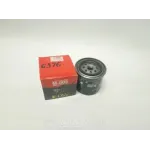 Фильтр масляный средний 2105-1012005 ВАЗ 2101