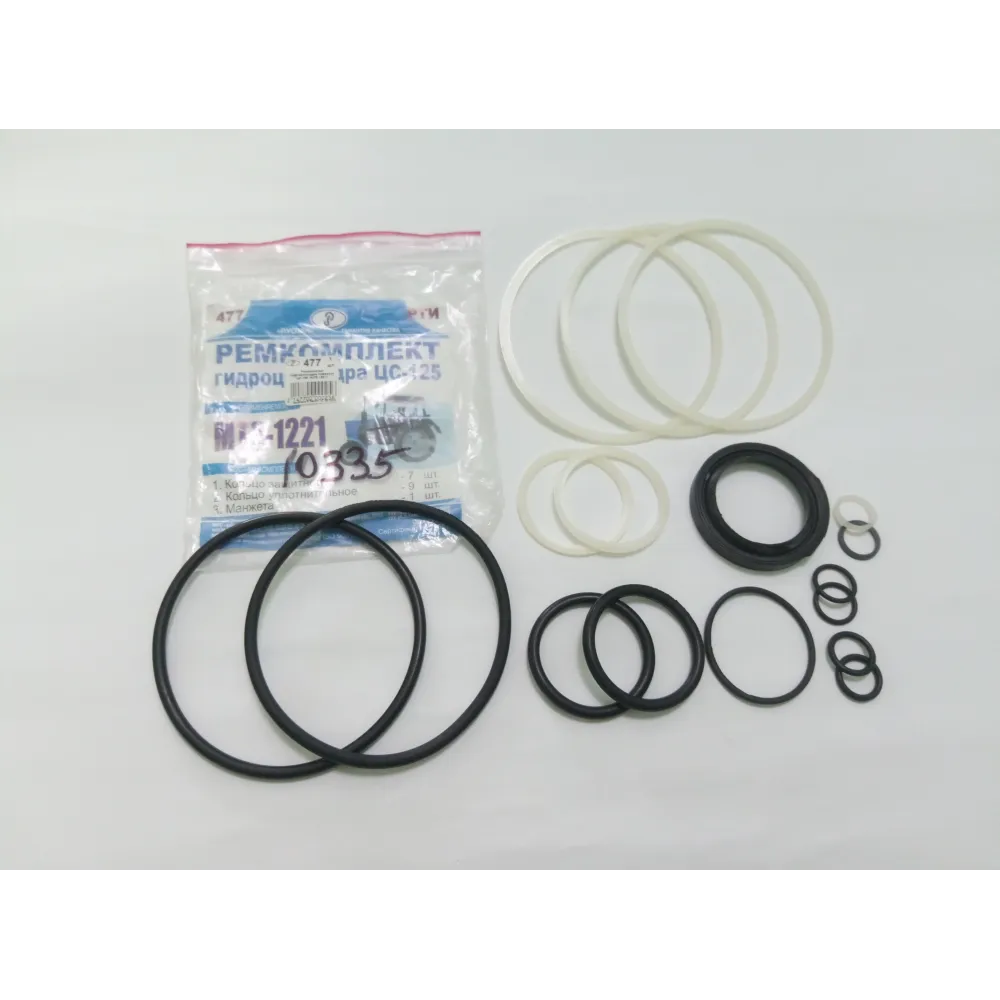 Ремкомплект гідроциліндра заднього навішування ЦС-125 МТЗ 1221