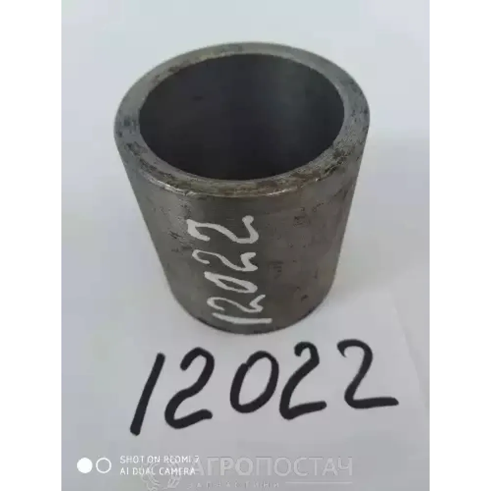 Втулка осі хитання передньої балки СШ20.31.115 ЛТЗ Т-16