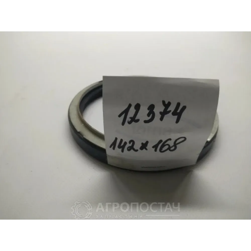 Манжета ступицы заднего колеса ПАЗ-65115-3104017 КамАЗ 6520