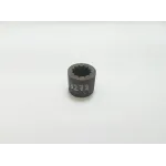 Втулка приводу насосу НШ СШ20.22.524 ЛТЗ Т-16